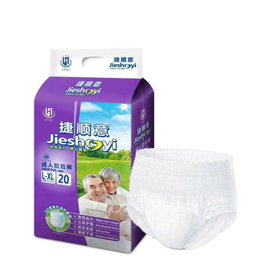 Prezzi accessibili Pulpa di pelliccia e Corea SAP Senior Adult Pantaloni pannolino per la protezione Unisex