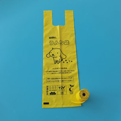 Sacchetto di pulizia per feci per animali da compagnia da esterno 23*33cm o 20*25cm Dimensione usa e getta e ecologico