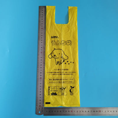 Pet Custom Stampato Dog Poop Sac Plastica biodegradabile Eco Friendly