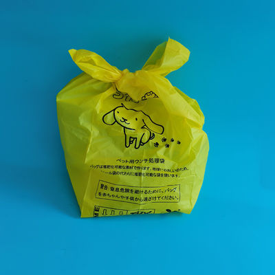 Dispenser di sacchetti di cacca per cani personalizzato Funzione pulita di cacca per animali domestici per lo smaltimento dei rifiuti ecologici