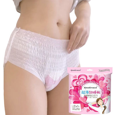 Pantaloni mestruali sanitari monouso per donne con etichetta privata e confortevole assorbente