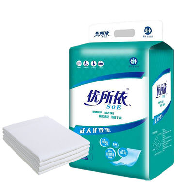 OEM Stampato Disposable Hospital Bed Pad Nursing Underpad Incontinence Dignity Sheets