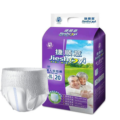 Pantaloni per adulti unisex senior ad alto assorbimento pannolino con tessuto non tessuto morbido