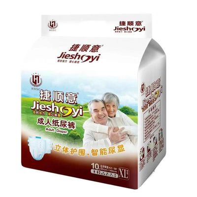 Korea Sap pannolini monouso per adulti unisex per pazienti a letto in taglie M L XL XXL XXXL