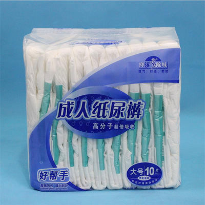 Korea Sap pannolini monouso per adulti unisex per pazienti a letto in taglie M L XL XXL XXXL