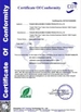 Porcellana Tianjin Wholesome Hygiene Products Co.,Ltd. Certificazioni